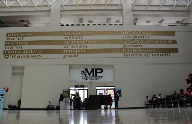 180109 mp ministerio público