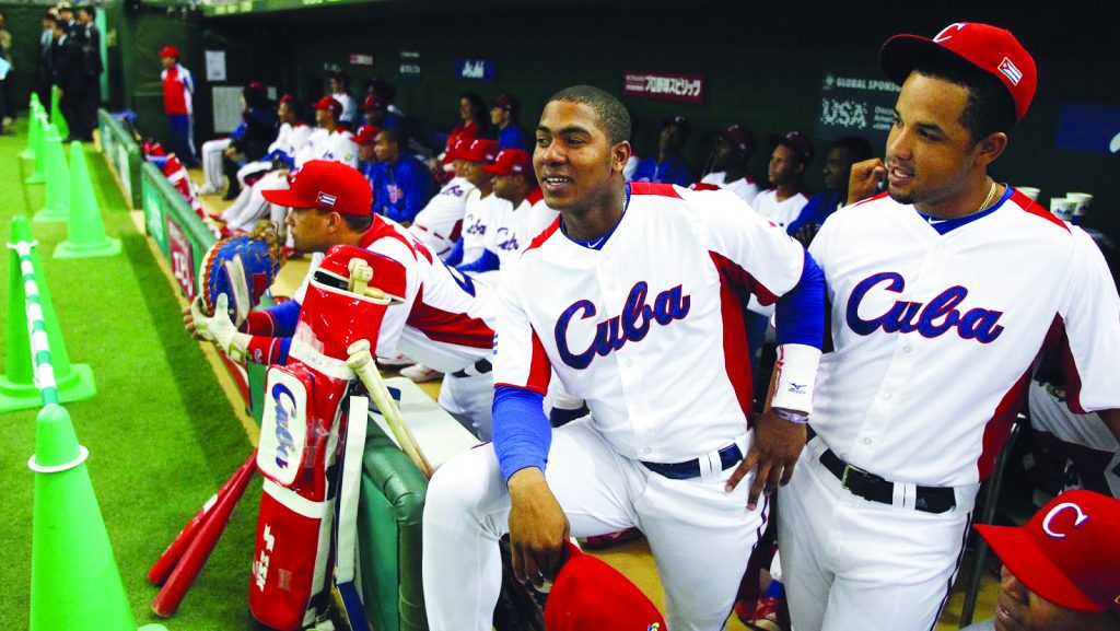 Clásico Mundial del Béisbol
