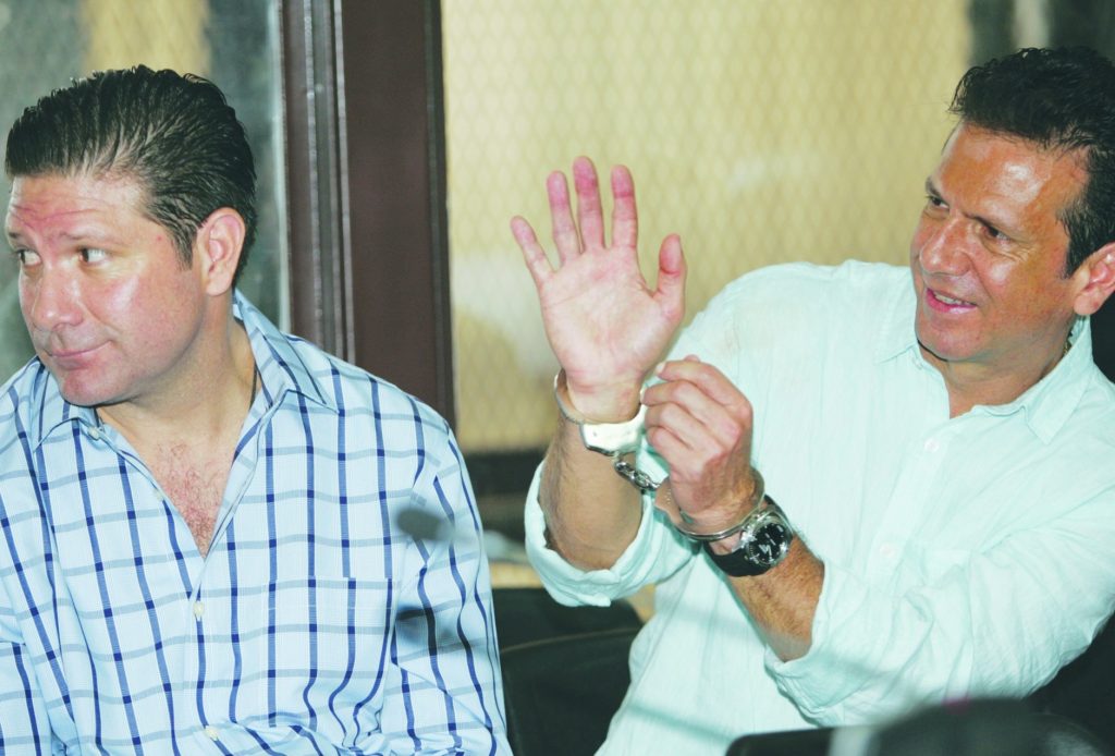 Hermanos Valdez Paiz