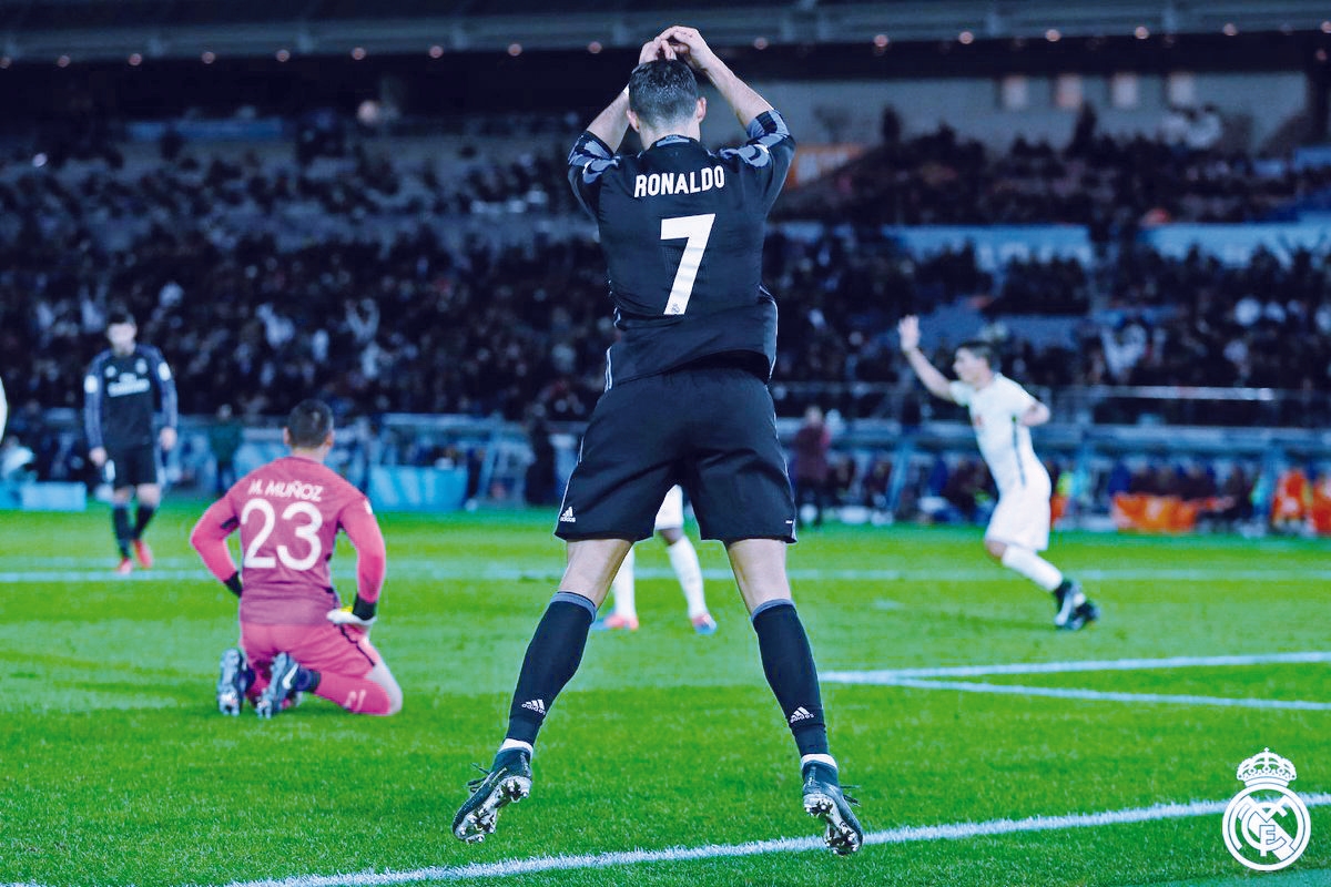 Real Madrid Vs América
