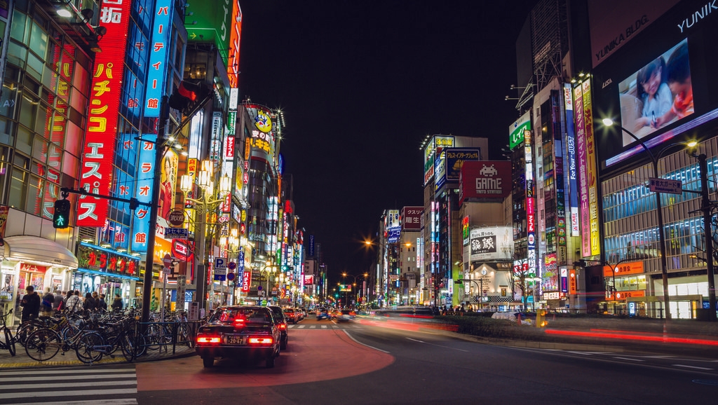 Japón Hong kong