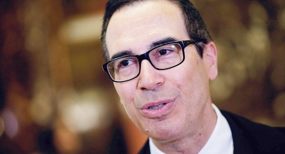Secretario del tesoro