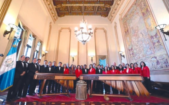 Mes de la marimba