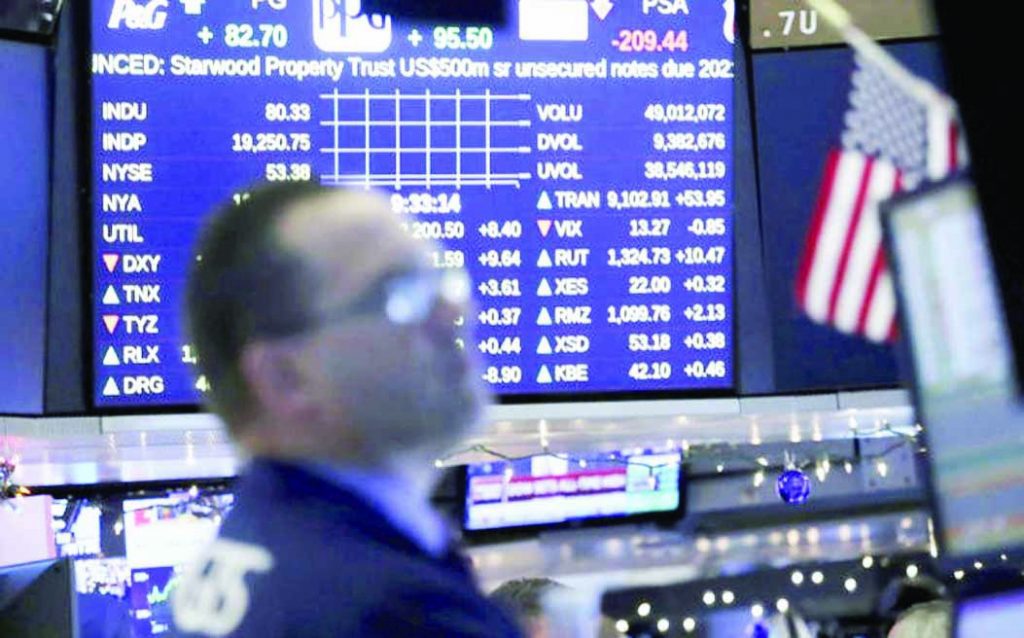 Wall Street