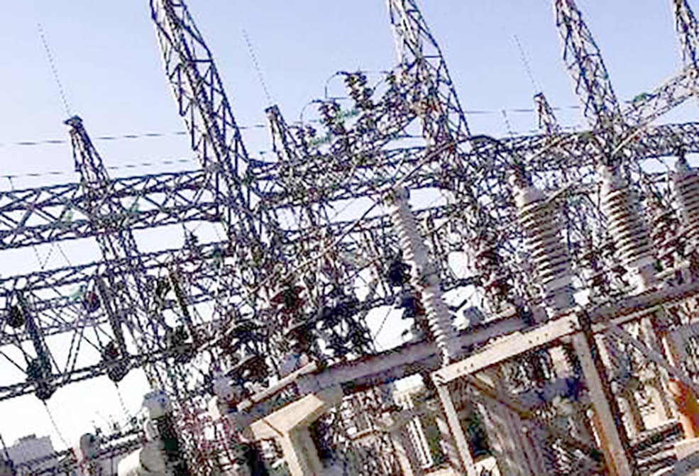 Estabilidad en tarifas eléctricas