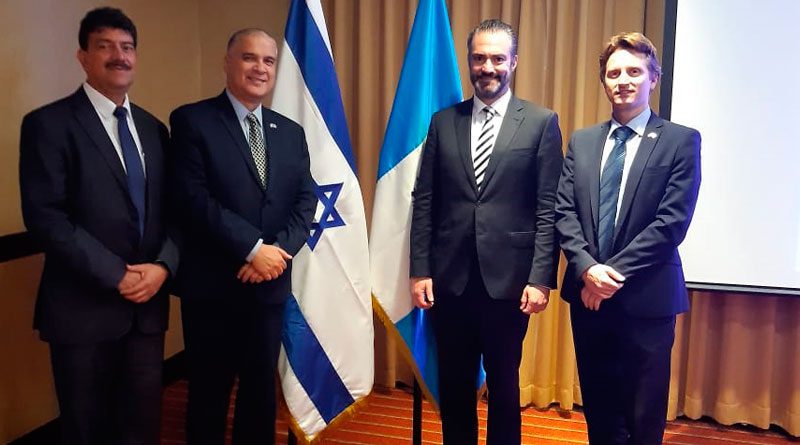 Se inician negociaciones de TLC con Israel 1 gt israel