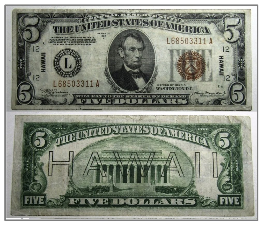 El dolar Hawai