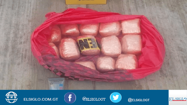 Agentes de la PNC incautan 13 paquetes de Marihuana 1 13 Paquetes de Marihuana incautados por la pnc