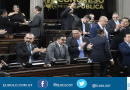 Nueva derrota de Arévalo en el congreso 3 Diputados le dicen que no a Benado Arévalo