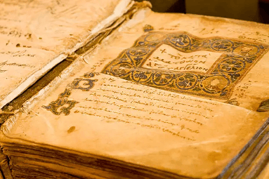 ¿Cuándo, cómo y por qué fueron seleccionados los libros del Nuevo Testamento? 2 image 146