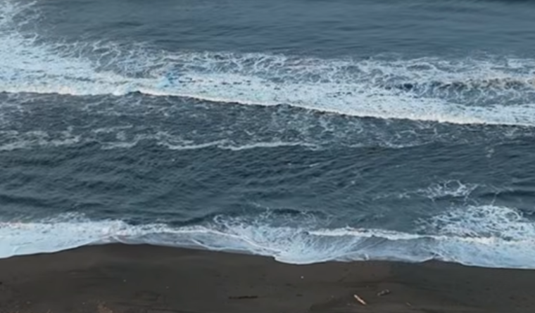 INSIVUMEH Tsunami