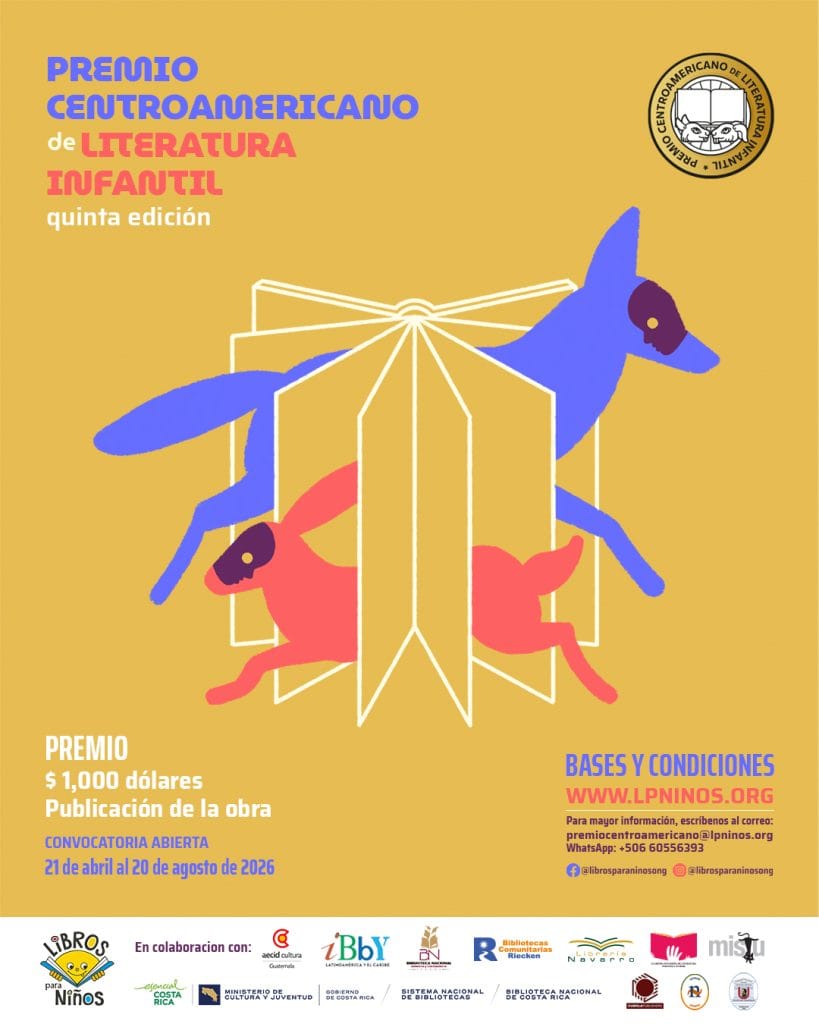 CARTEL PREMIO CENTROAMERICANO 2026