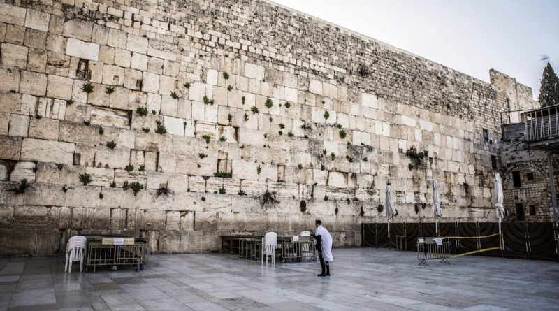 EL MURO DE LAS LAMENTACIONES