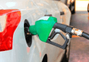 El fondo de compensación para combustibles