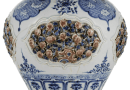 La historia de la porcelana 4 image 26